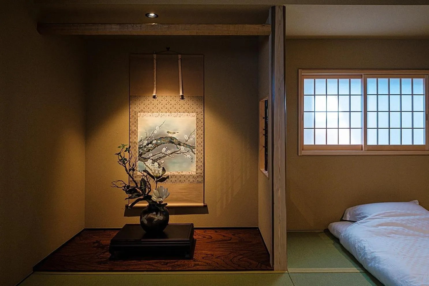Kyoran-Kagetsutei - Vacation Stay 18550V Kioto Japonia