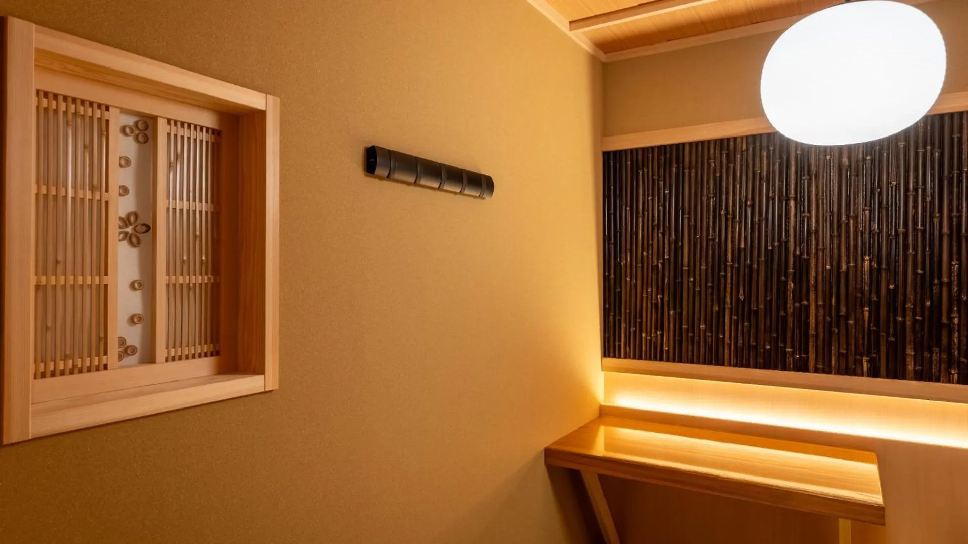 Dom wakacyjny Kyoran-Kagetsutei - Vacation Stay 18550V Kioto Japonia