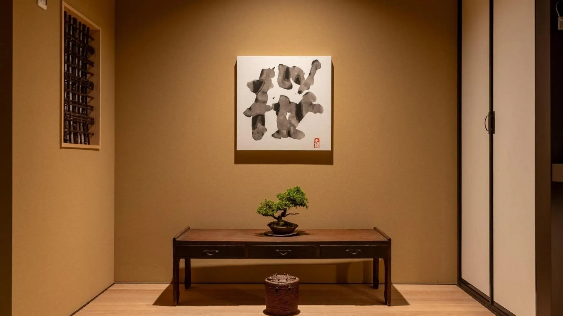 Kyoran-Kagetsutei - Vacation Stay 18550V Kioto