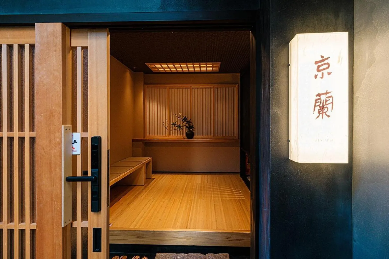 Kyoran-Kagetsutei - Vacation Stay 18550V Kioto 0*,