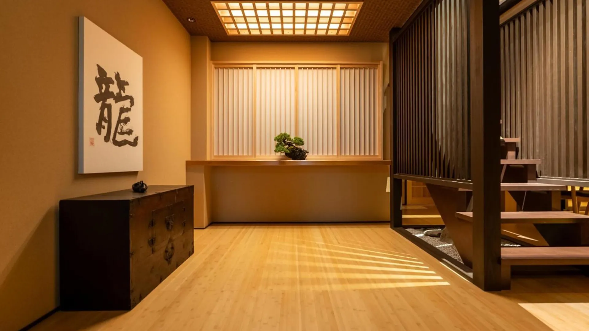 Kyoran-Kagetsutei - Vacation Stay 18550V Kioto 0*,  Japonia